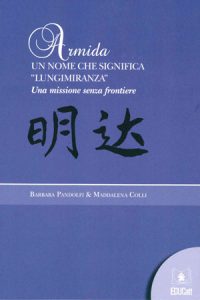 Armida. Un nombre que significa previsión